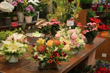 愛知県名古屋市瑞穂区の花屋 フローリストナガイにフラワーギフトはお任せください 当店は 安心と信頼の花キューピット加盟店です 花キューピットタウン